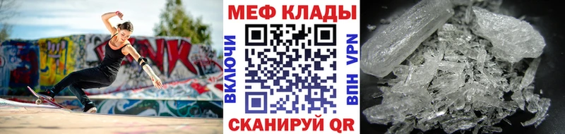 Цена Алзамай СОЛЬ  Cocaine  МЕФ  Конопля 