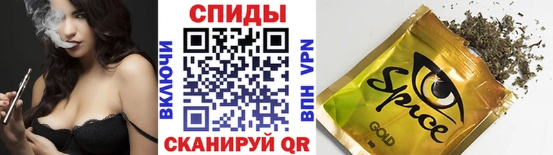 БУТИРАТ 99% Алзамай