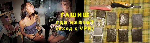 ALPHA PVP Алзамай