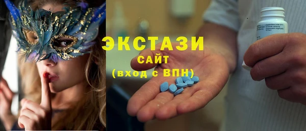 кокс Алексин