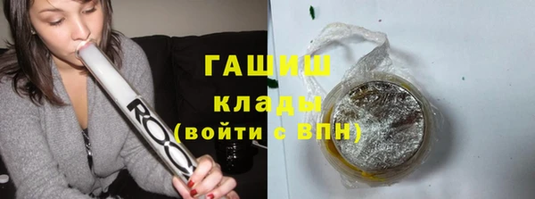 первитин Алексеевка