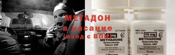 хмурый Новозыбков