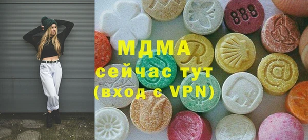 ALPHA PVP Алзамай