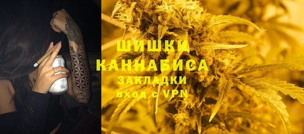 первитин Алексеевка