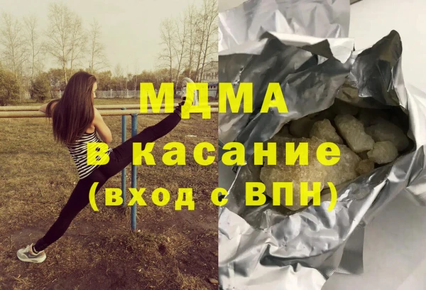 кокс Алексин