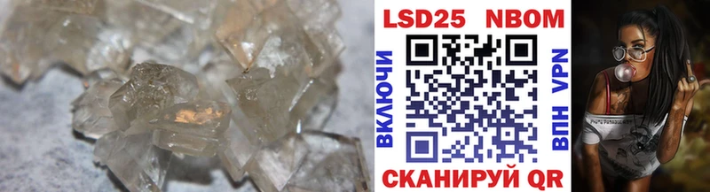 LSD-25 экстази ecstasy Алзамай